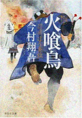 神奇电影院夜读角与短篇动画集单元卡片图